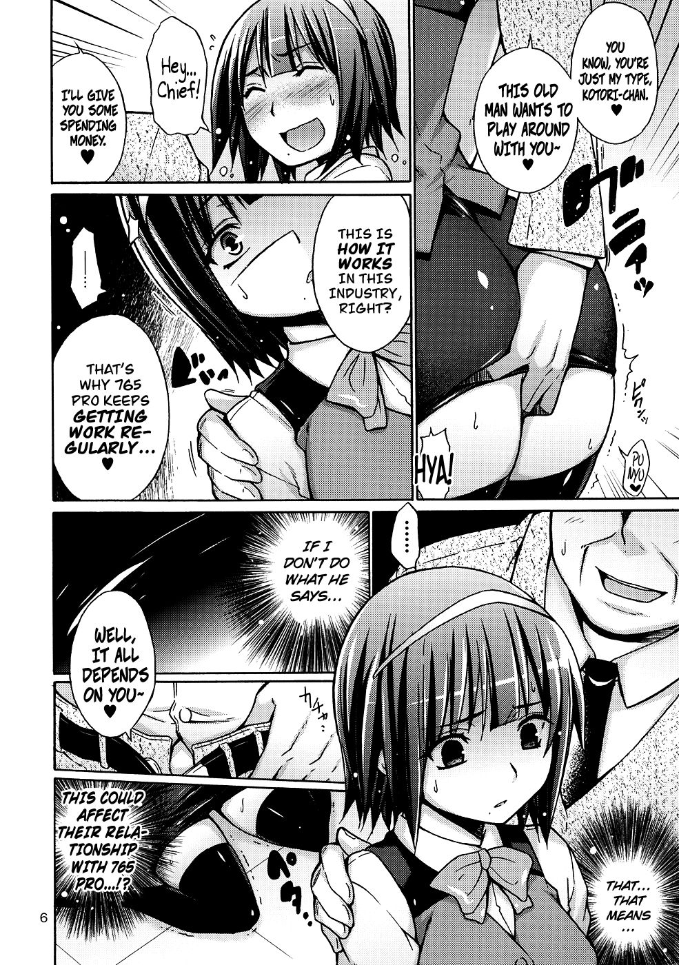 Hentai Manga Comic-THE HIYOKO MASTER-Read-7